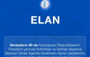Ölçmə vasitələrinin yoxlanılmasını həyata keçirən fiziki şəxslərin növbəti attestasiyası keçiriləcək
