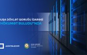 Şuşa Şəhəri Dövlət Qoruğu İdarəsi qismən İT sistemlərini “Hökumət buludu”na köçürüb