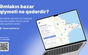 Ədliyyə Nazirliyi daşınmaz əmlakın qiymətləndirilməsi üçün süni intellekt əsaslı rəqəmsal xidmət istifadəyə verib
