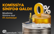 Müəllimlər üçün KOMİSSİYASIZ KREDİT
