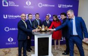Bakı Fond Birjasında Avropa Yenidənqurma və İnkişaf Bankının istiqrazlarının “Açılış Zəngi” tədbiri keçirilib