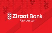 Ziraat Bank Azərbaycan 2025-ci ilin 3-cü rübündə də uğurlu maliyyə artımı dinamikasını davam etdirdi