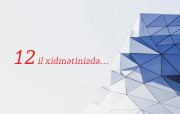 Fins.az 12 yaşında: Azərbaycanın iqtisadi informasiya məkanında 12 illik etibarlı yol