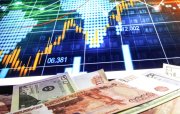 Moskva Birjası İndeksi 2520 bənddən aşağı düşdü