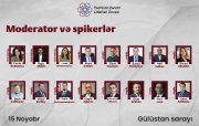 II Təchizat Zənciri Liderləri Zirvəsinin spikerləri bəlli oldu!