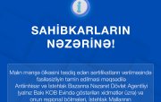 Antiinhisar və İstehlak Bazarına Nəzarət Dövlət Agentliyinin məlumatı