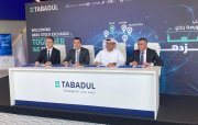 Azərbaycan və Əbu-Dabi Birjası arasında Tabadul Ticarət Mərkəzi üzərindən əməkdaşlıq imzalanıb