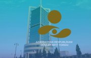 Dövlət Neft Fondundan dövlət büdcəsinə transfert 100% icra olunub