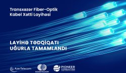 Yusif Cabbarov: Transxəzər Kabel Xətti regionda texnoloji inkişafa töhfə verəcək