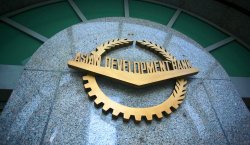Asiya İnkişaf Bankının Azərbaycan iqtisadiyyatına yatırımlarının həcmi açıqlanıb