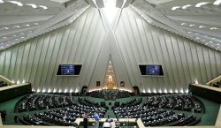 İran parlamenti BAEA ilə əməkdaşlığın müvəqqəti dayandırılması qanununu qəbul etdi
