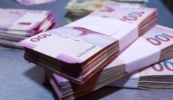 Dövlət xəzinədarlığı tərəfindən bəzi xidmətlərə görə büdcə öhdəliyi götürülməyəcək