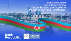 Bank Respublika Beynəlxalq Proqramlaşdırma Müsabiqəsinin tərəfdaşıdır!