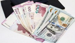 Mərkəzi Bankın bu gün üçün açıqladığı valyuta məzənnələri