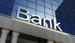 Azərbaycanda bankların istehlak kredit portfeli üzrə REMKİNQİ - II RÜB/2025