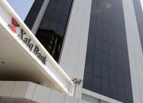 XalqBank işçi axtarır – VAKANSİYA