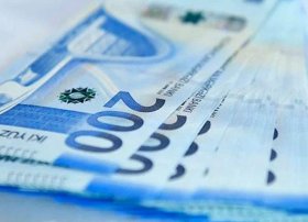 Azərbaycan Mərkəzi Bankının rəhbərliyinin əmək haqqı xərcləri 6,45 % azalıb
