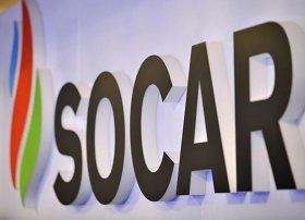 “Moody's” SOCAR-ın reytinqi üzrə proqnozu yaxşılaşdırıb