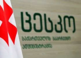 
Gürcüstanda parlament seçkiləri öncəsi daha bir müxalifət bloku yaranıb
REGİON