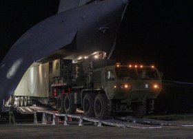 Amerika Tayfonu Asiyanı gəzir