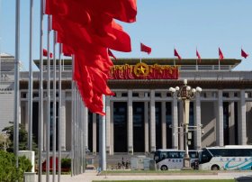 Çin Rusiya ilə strateji əlaqələri gücləndirməyə hazır olduğunu açıqlayıb