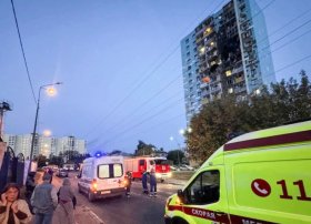 Moskva vilayətinə PUA hücumu nəticəsində bir nəfər həlak olub