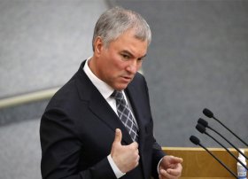 Rusiya Federasiyasının Dövlət Duması yaxın vaxtlarda qeyri-qanuni miqrasiya ilə mübarizə üzrə layihələrə baxacaq