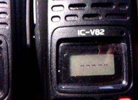 Icom Livanda partlayan radioları 10 ildir istehsal etmədiyini deyir
