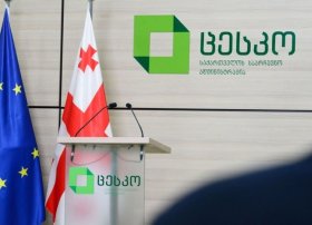 Gürcüstan MSK: Prezident institutu seçki administrasiyasını gözdən salmaq üçün kampaniyaya cəlb olunub