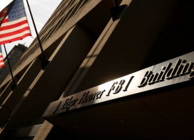 FTB Silikon Vadisindən olan böyük bir vençur fondunun fəaliyyətini araşdırır