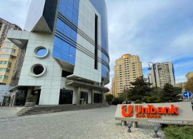 Unibanktender keçirir
