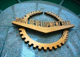 Orta Dəhlizdə nəqliyyat sektoru ən böyük investisiya sahəsi olaraq qalır -AİB