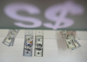 Koreya Bankı faiz dərəcələrini daha da azaldacaq