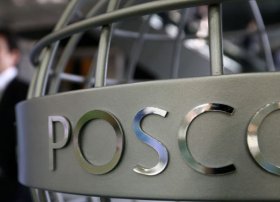 Qara metalın lideri: POSCO-nun 15 illik üstünlüyü