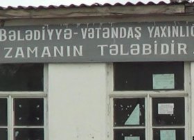 Bələdiyyələr birləşdirilir