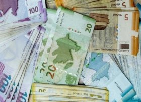 Manatın məzənnəsinə dair
Mərkəzi Bankın məlumatı