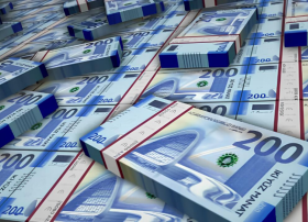 Ötən il
ölkədə 21,4 milyard manatlıq investisiya qoyulub