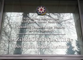 “Azərdövlətlayihə” İnstitutu
8 min 400 manat dəyərində icarə müqaviləsi imzalayıb