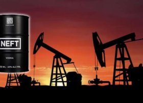 Brent və WTI neftinin qiymətləri enir