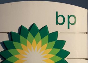 Hedcinq fondu Elliott BP-dəki payı alır, şirkətdə dəyişikliklərə təkan verməyi planlaşdırır
