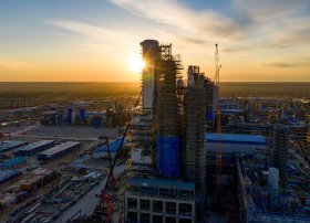 TotalEnergies Hindistanın GSPC şirkəti ilə 10 il ərzində ildə 400.000 ton LNG tədarük etməyi razılaşdırıb