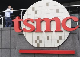 TSMC ABŞ-da çip zavodlarına 100 milyard dollar sərmayə qoyacağını elan edəcək
