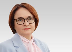 Rusiya dövlət istiqrazlarının gəlirliliyi kəskin artıb