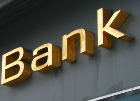 Bankların istehlak kredit portfelinin həcminə görə RENKİNQİ - I RÜB/2025