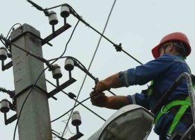 Elektrik xətlərinin sazlanması - TENDER