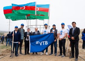 VTB (Azərbaycan) ekoloji təşəbbüsə dəstək verdi: Müşfiqabadda yeni meşə salındı