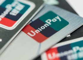 Qeyri-rezidentlərin “UnionPay” kartları ilə əməliyyatlar 3,5 dəfə azalıb - Mərkəzi Bank