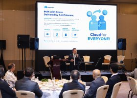 “AzInTelecom” “Gcore” şirkəti ilə birgə “AzInCloud” platformasını təqdim etdi