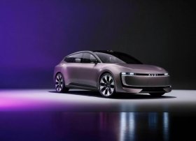 Audi rüblük gəlirini 12% artırır, tam illik proqnozları təsdiqləyir