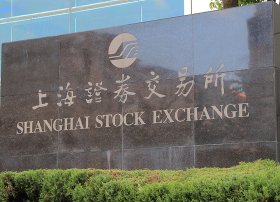 Şanxay Fond Birjasında ETF bazarı 3 trilyon yuana çatdı